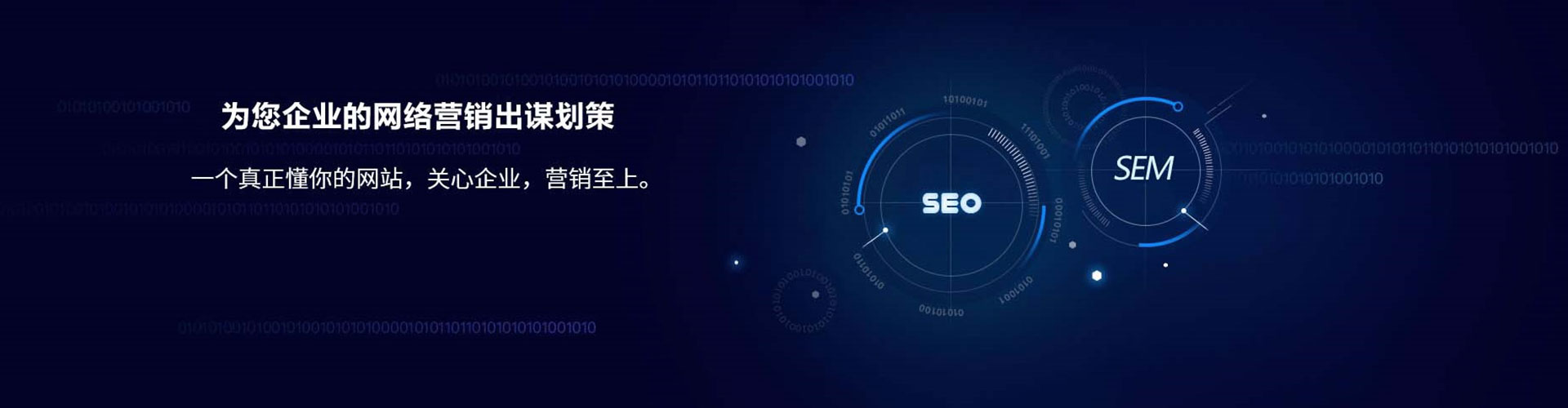 五通桥百度推广费用