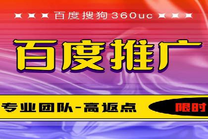 某某sem推广公司案例揭秘：如何精准定位目标用户群体